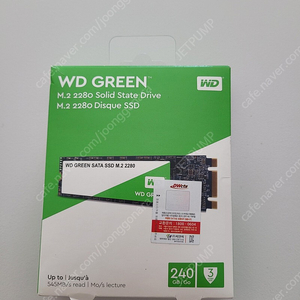 WD Green 240GB SSD 미사용 새제품