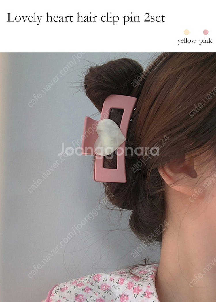 러블리 하트 헤어 집게핀 2종세트--1