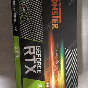 rtx 3090 이엠텍 블랙몬스터 팝니다.