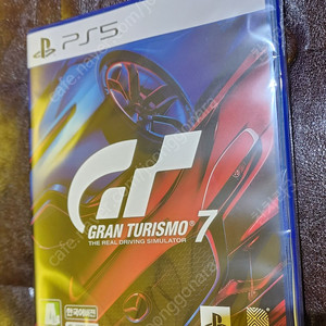 PS5 그란투리스모7 미개봉새제품 택포48000