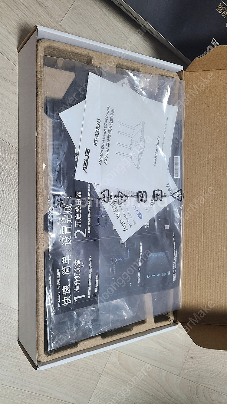ASUS RT-AX82U 해외직구 10만 팝니다.--1