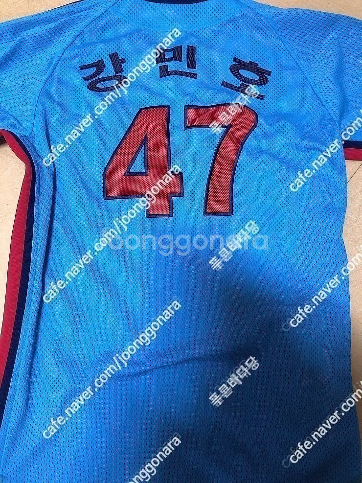 롯데자이언츠 챔피언 원정 유니폼 95사이즈 팝니다--1