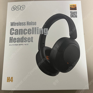 qcy h4 정발 블랙 택포
