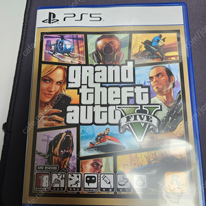 ps5 gta5