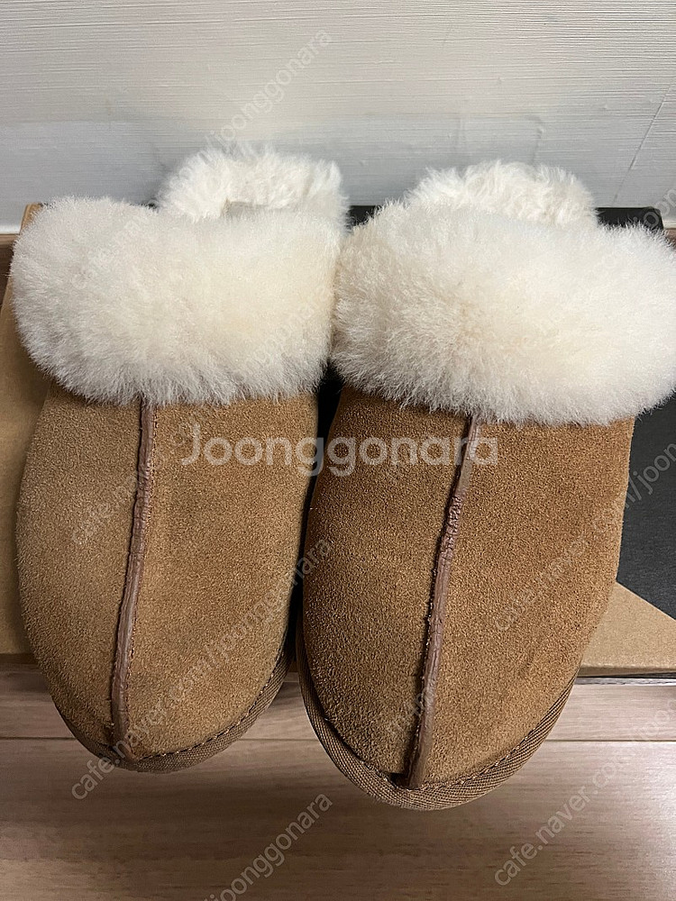 어그 털 슬리퍼 260--2