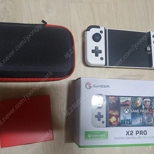 gamesir x2 pro 판매