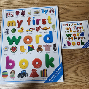 m first word book