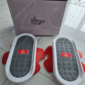 다이어트학교 트위스트