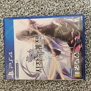 ps4 시작의궤적 28,000원