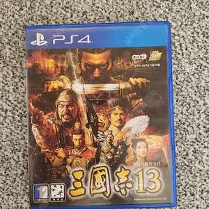 ps4 삼국지13 30,000원