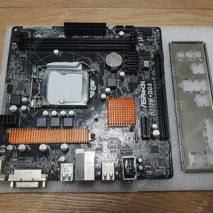 ASROCK h110m-DGS보드 판매