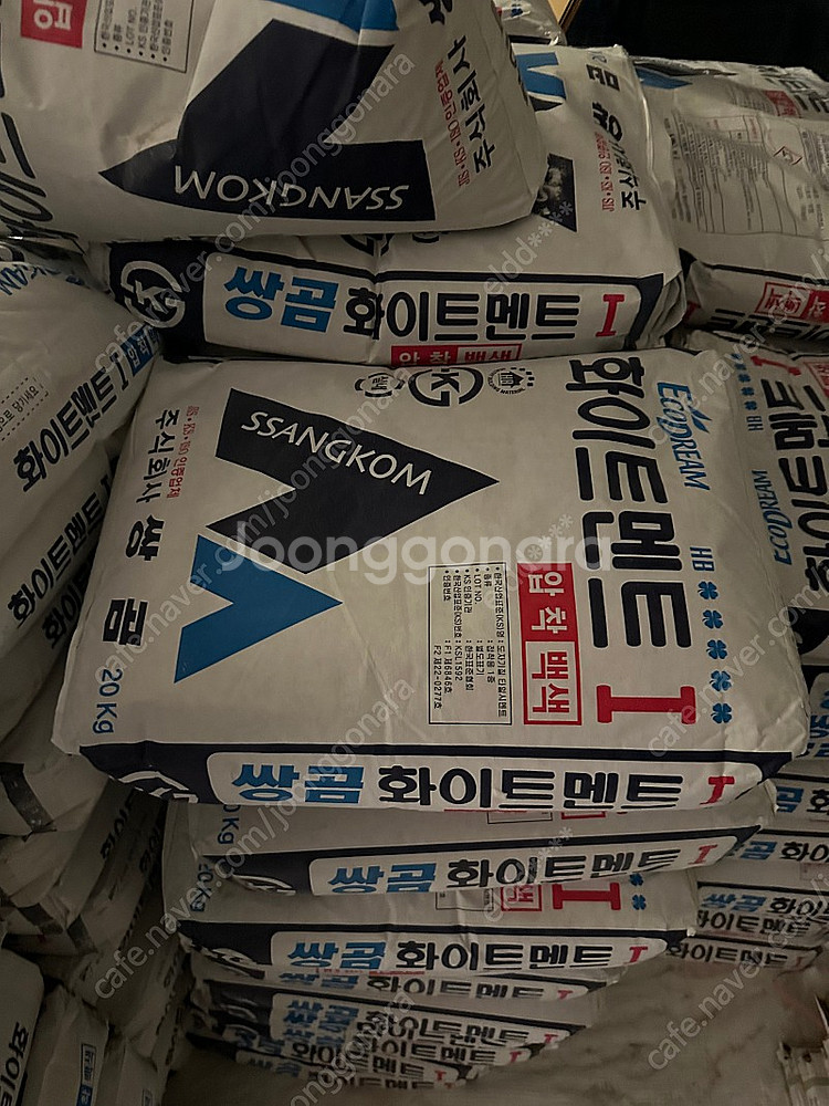 화이트멘트--0