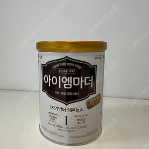 아이엠마더 1단계 400g 택포 1만원