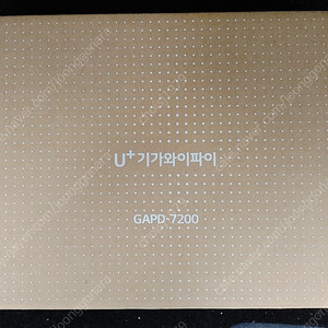 엘지 LGU+ 기가와이파이 GAPD-7200 판매합니다