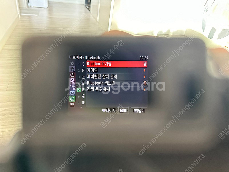 소니 a7c2 실버색상 판매합니다--2