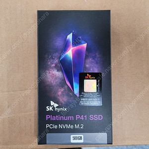 미개봉/정품 SK Platinum P41 NVMe SSD 500G