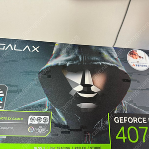 Galax rtx4070 ex gamer black