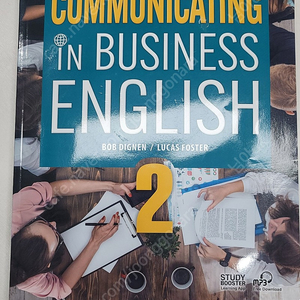 communicating in business english 2(2nd edition)