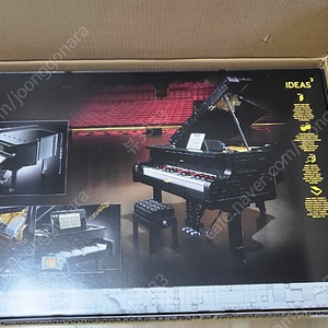 레고 피아노 21323 미개봉