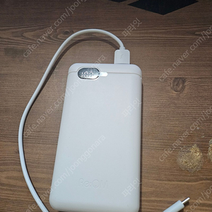 고속충전 잔량표시 20000mAh 보조배터리 QP2000A 20W 판매합니다