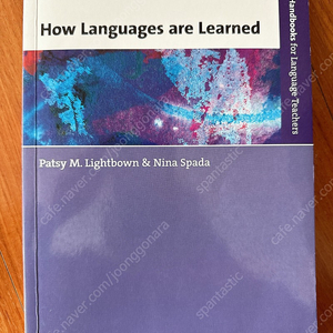 How Languages are Learned - Nina Spada 영어교육론 테솔대학원 교재