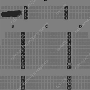 2024. 01. 14 15시 조승우 오페라의유령 op석 사이드 양도합니다