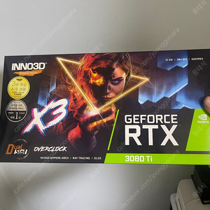 INNO3D X3 3080TI (22년 03월) 판매합니다