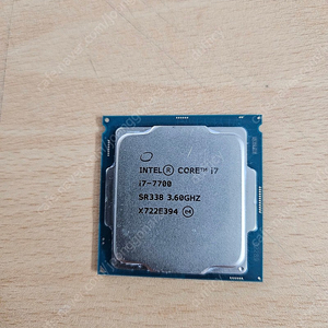 INTEL i7-7700