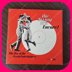 The swing era Encore LP 12BOX+해설서 36LP