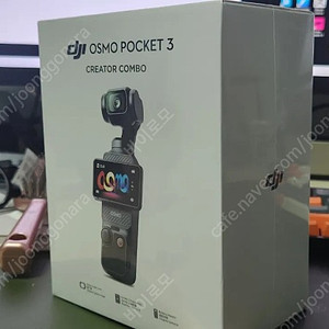 dji오즈모 포켓3 콤보 미개봉 78만