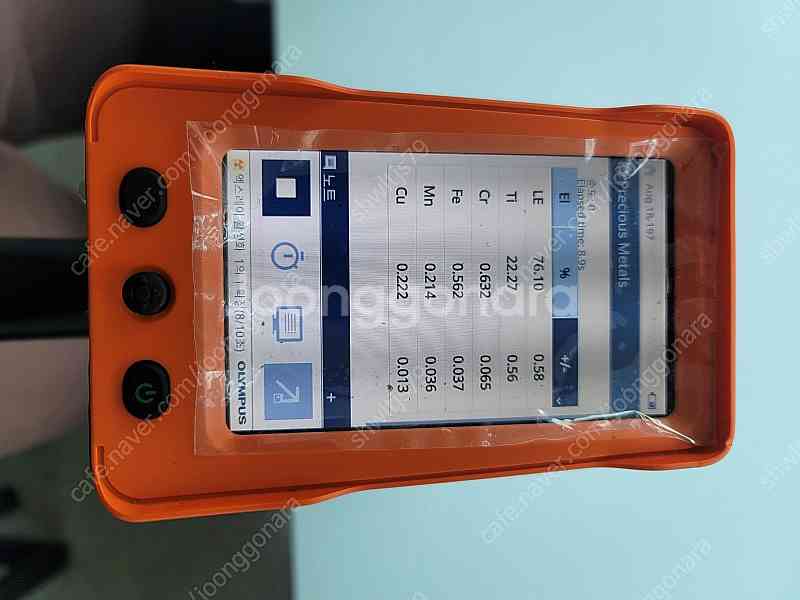 올림푸스 휴대용 성분분석기 xrf 중고 실사용 10회미...--1