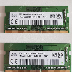 노트북 메모리 DDR4 16GB (8GB x 2)
