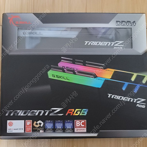 지스킬 DDR4-3200 CL14 32기가(16GB×2) 트라이던트 Z RGB 램 미개봉