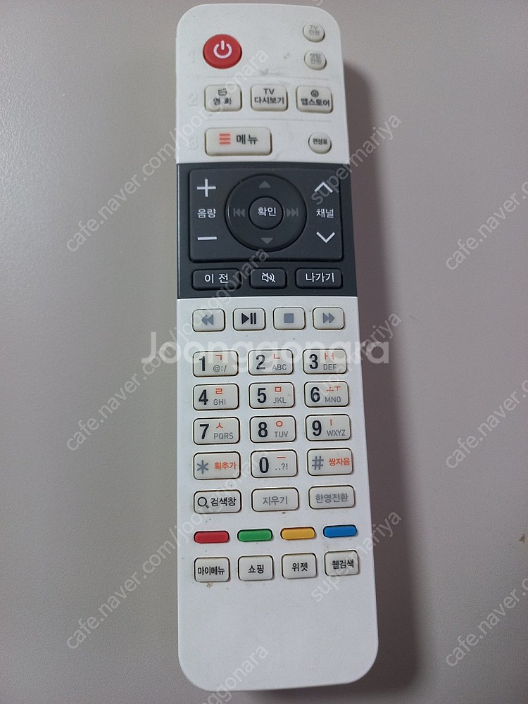 올레TV 통합리모컨 판매합니다--1