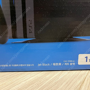 PS4 Pro+추가패드+정품도크 판매합니다(플스,4 플레이스테이션4)