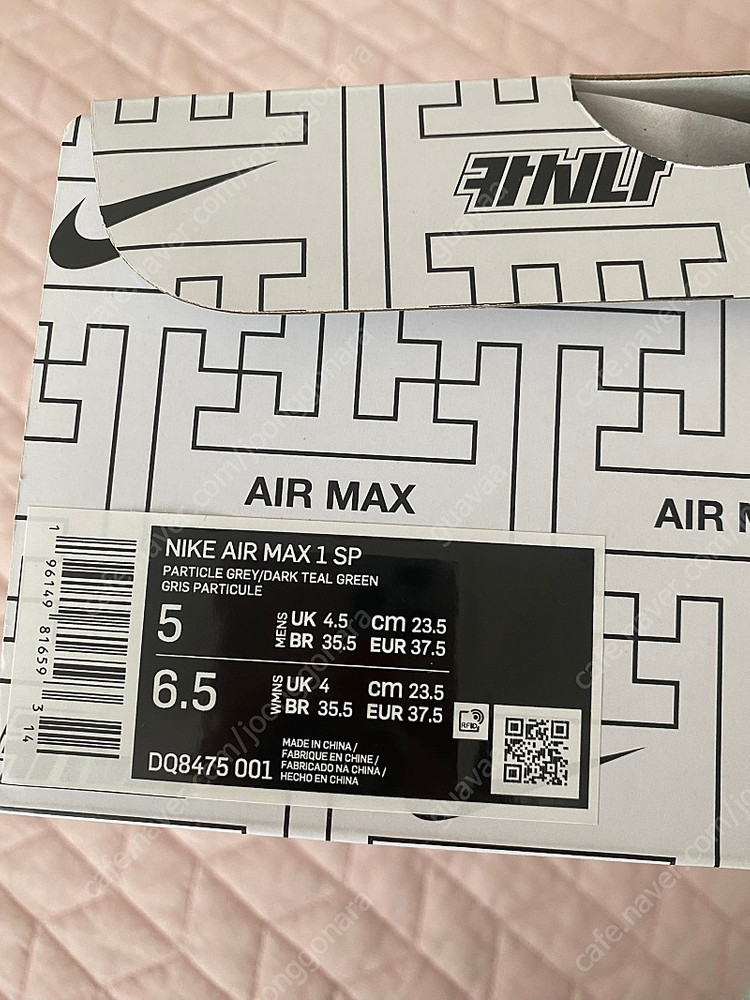 나이키 x 카시나 에어맥스 원앙 그레이 새제품 이미지