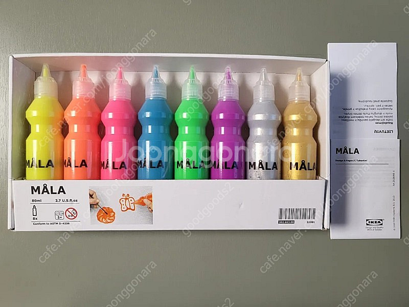 미사용 새제품 MALA 몰라 형광 반짝이 물감8색--1