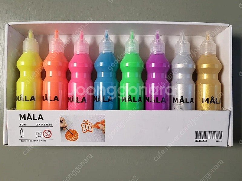 미사용 새제품 MALA 몰라 형광 반짝이 물감8색--2
