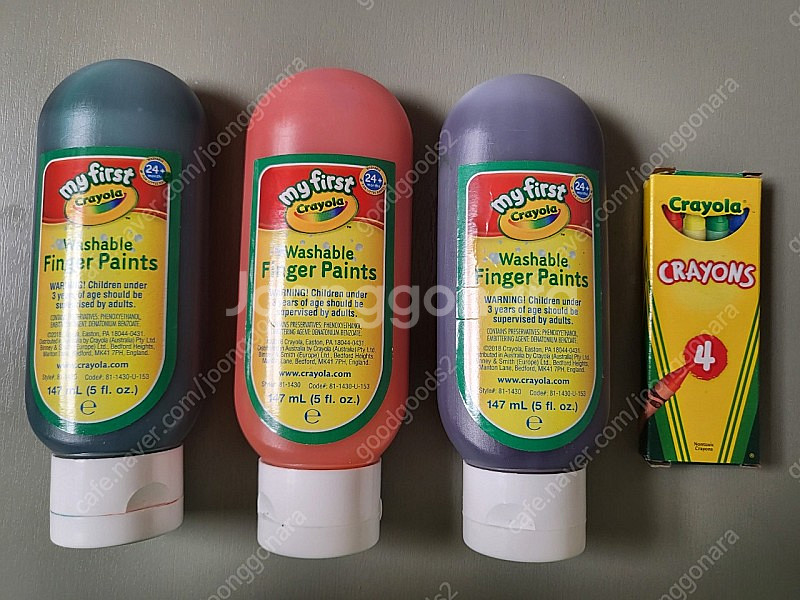 미사용 새제품 MALA 몰라 형광 반짝이 물감8색--5