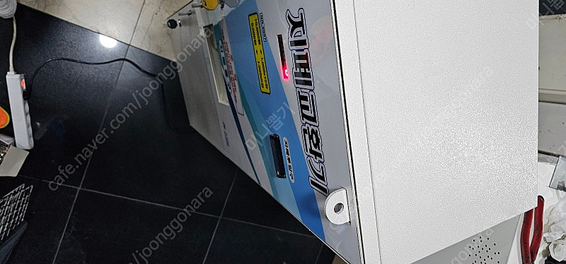 지폐교환기 동전교환기 팔아요--3