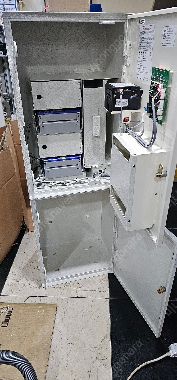 지폐교환기 동전교환기 팔아요--4