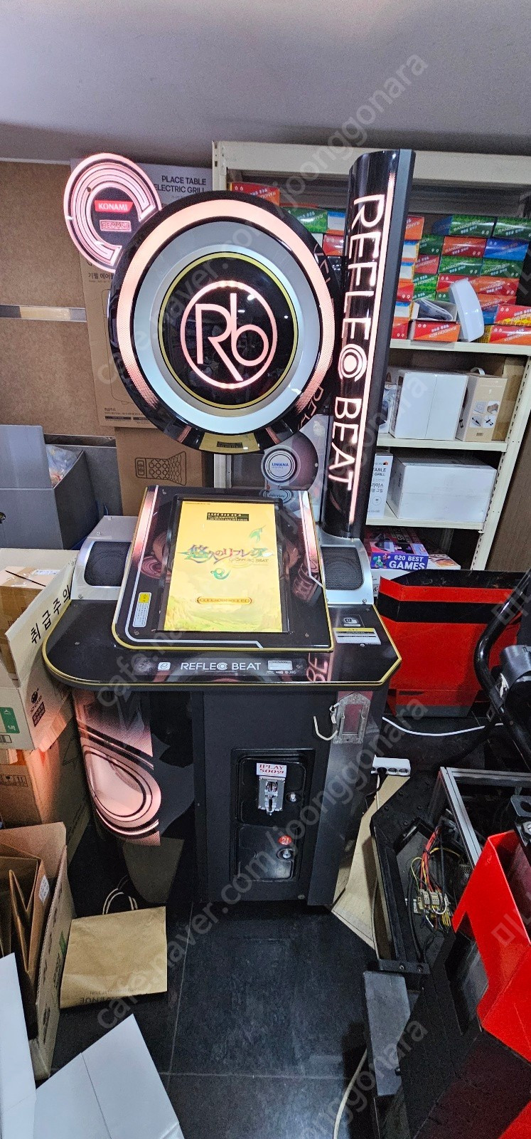 지폐교환기 동전교환기 팔아요--7