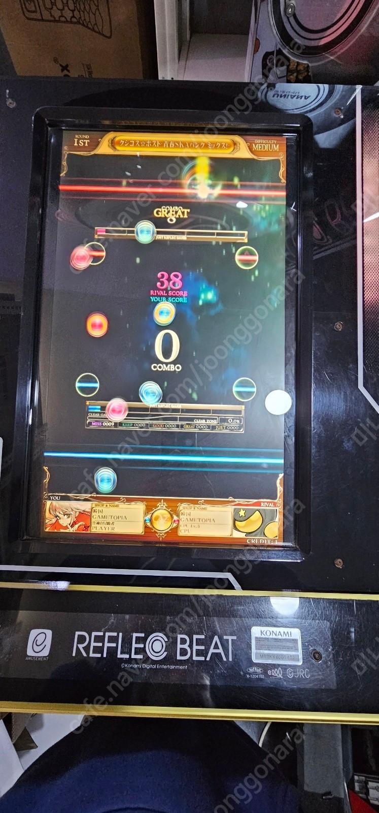 지폐교환기 동전교환기 팔아요--9