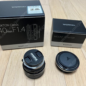 보이그랜더 녹턴 클래식 40mm f1.4 VM마운트