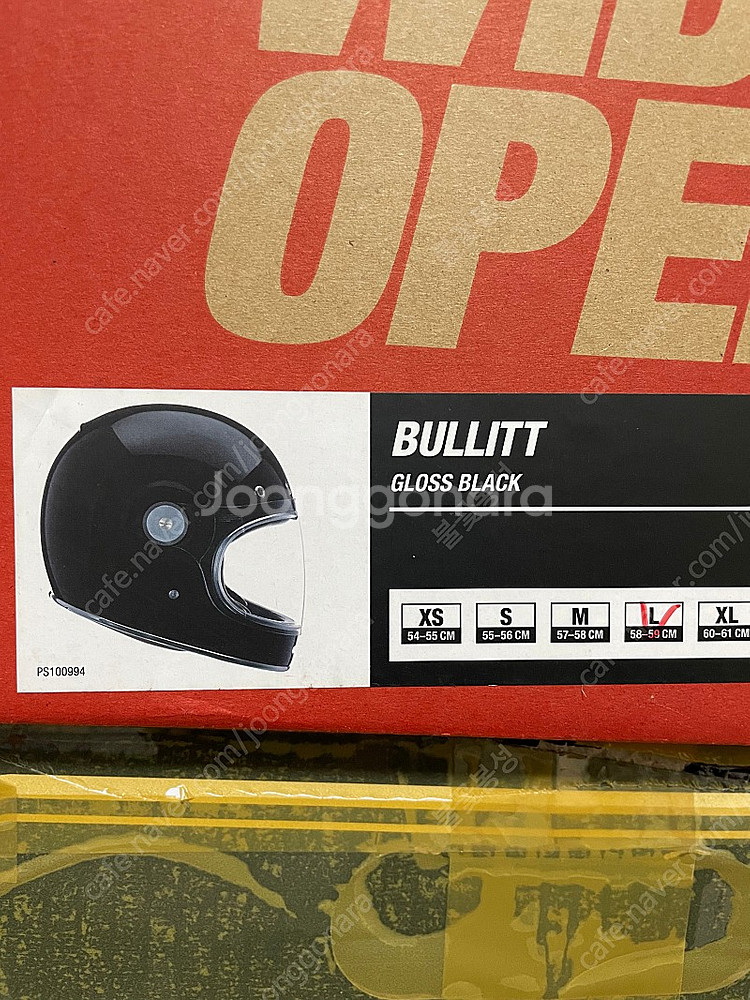 벨 불릿 유광 블랙 1회 착용--2