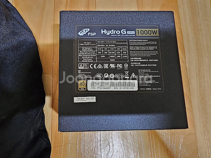 FSP HYDRO G PRO 1000W 80PLUS G...--1