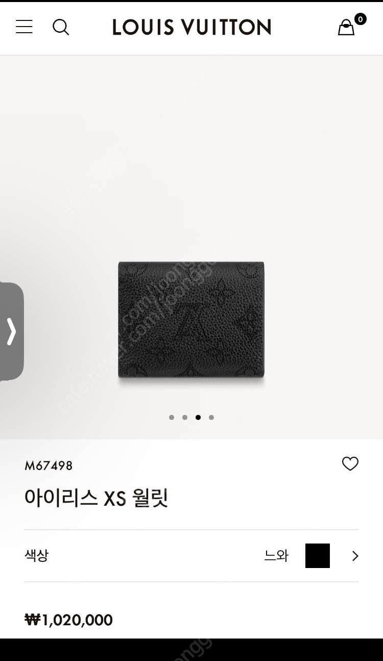 루이비통 아이리스 XS 월릿 | 중고나라 - 안심되는 중고거래