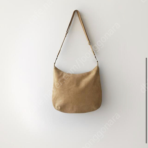 Nothing written Balloon suede bag