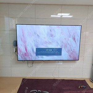 LG OLED83C3KNA