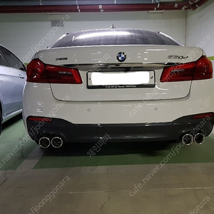 bmw g30 5시리즈 m5룩 머플러팁 좌우